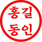 마포애민